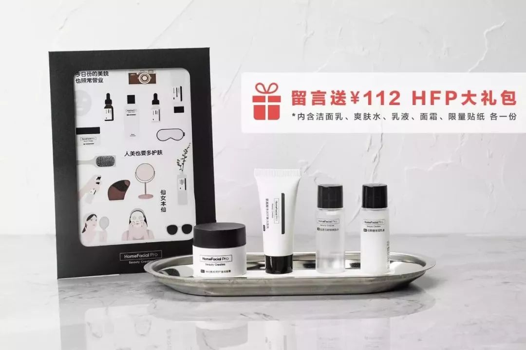 熬夜最好的回血方法,熬夜回血的最好方法