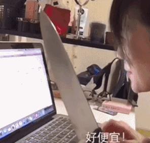 双十一吐槽货品,双十一吐槽大会