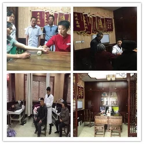 社区医院诊疗科室一览表,家门口中医名单