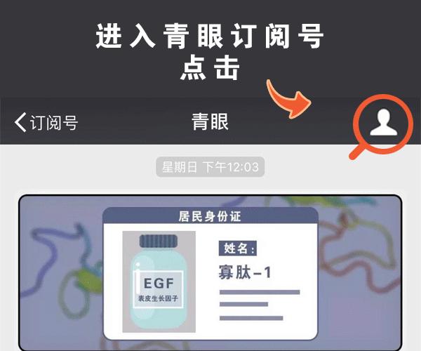 资生堂CPB全套护肤品,资生堂cpb系列适合什么年龄用