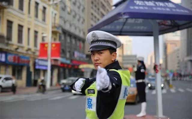 一至七级辅警工资表黑龙江辅警,黑龙江省辅警工资3500