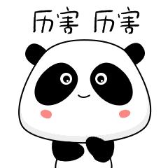 喜报我校多名同学荣获省市级荣誉,喜报学校荣获全面优胜单位