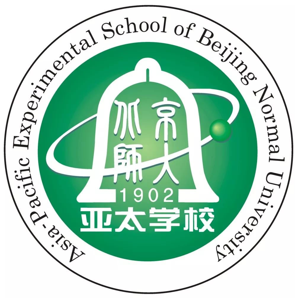 活动课程体育,足球活动课程