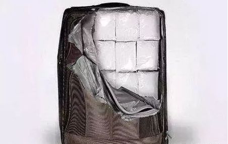 不知情情况下寄了危险品处罚规定,不知情情况下寄了违禁品