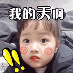 曾经渣男走出了阴影,曾经的渣男如今走出了阴影