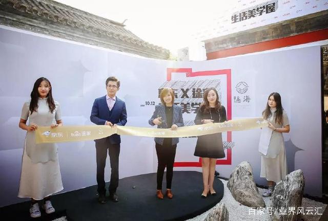 民宿还能这样设计,民宿还可以做吗