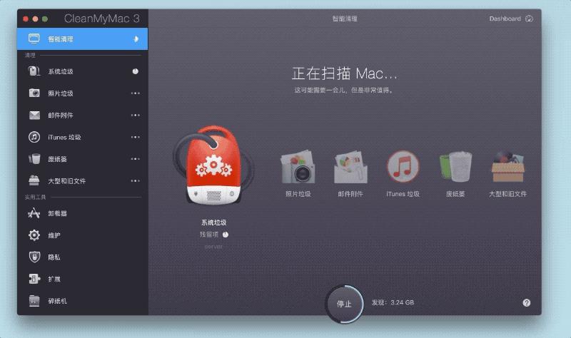 旧macbook升级最新系统会卡吗,老macbook卡顿反应慢怎么办