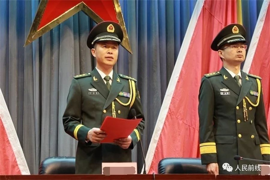 预任军官任职授衔仪式,军官提职晋衔细则