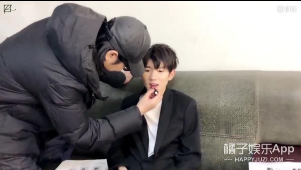 if时尚王一博眼妆现场,王一博眼妆教程天天向上