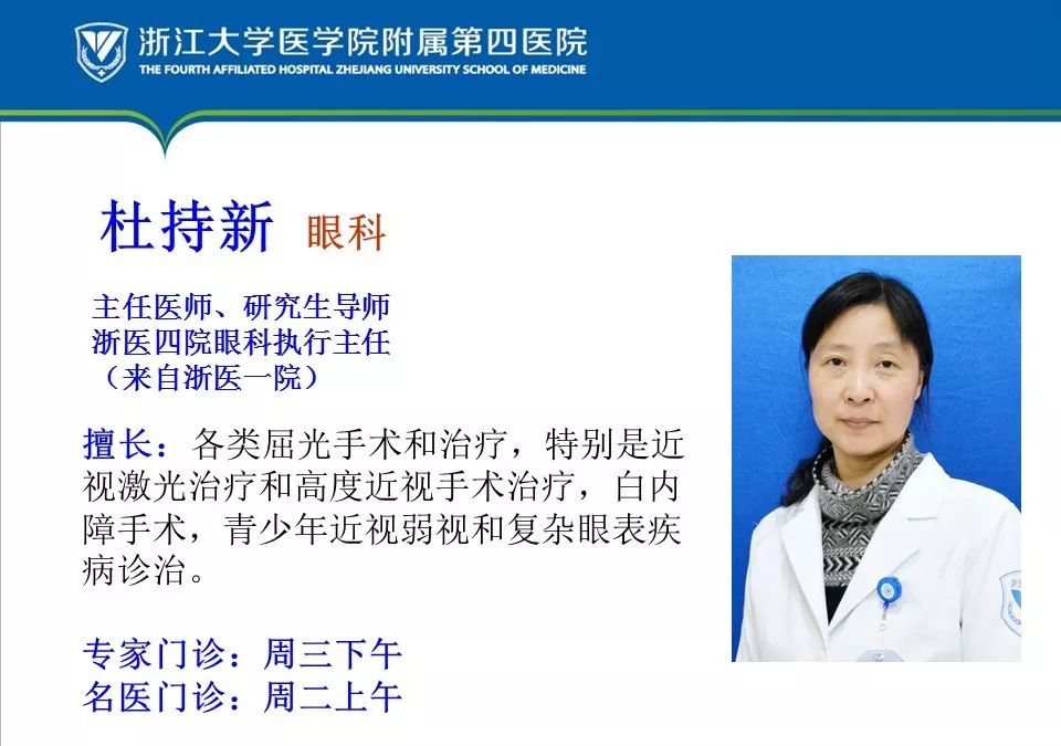 眼底黄斑病变打针可以报销吗,眼底病变打针多少钱