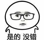 内蒙古排名前十的医院,内蒙古医院前十名