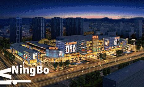 楼市浙江情报站|被称为“浙江千年老二”的宁波，竟然不知不觉发展的这么好了？