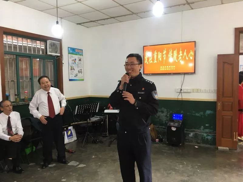 九九重阳敬老情浓浓关怀暖人心,爱在重阳节浓浓敬老情