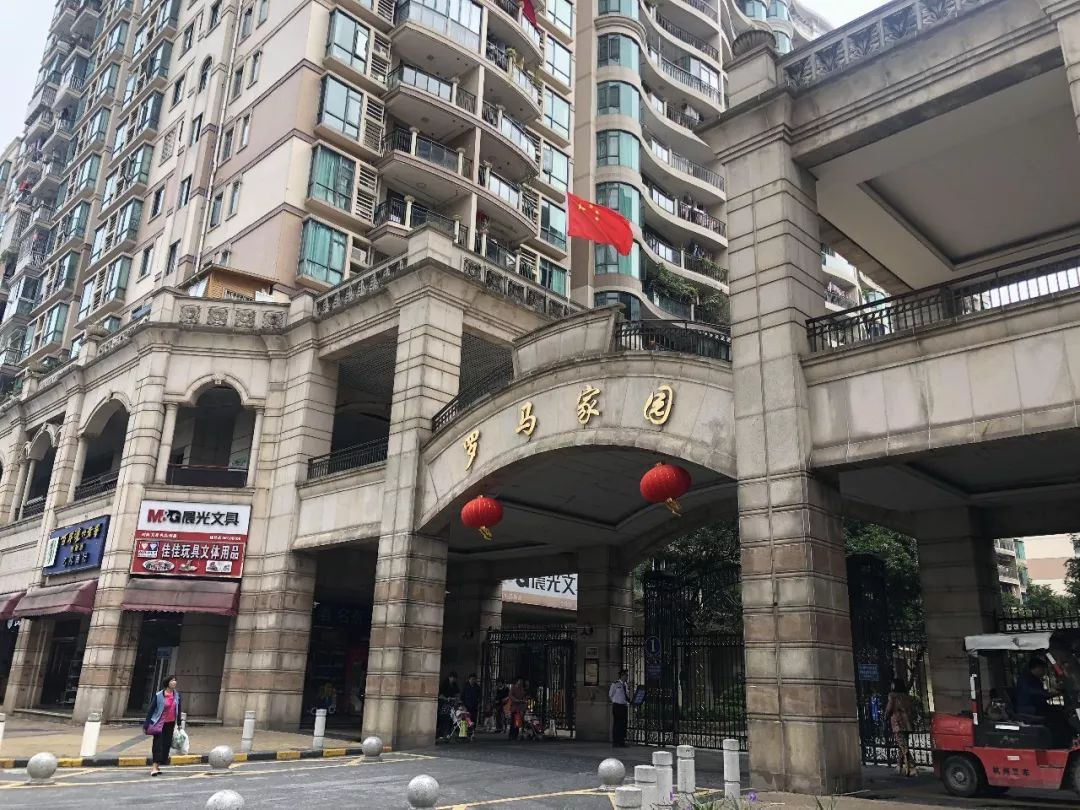 广州海珠创新湾大平层住宅价格,海珠创新湾住宅项目