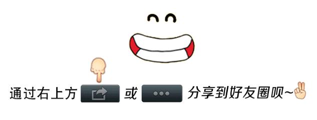 “火焰蓝”课堂|燃烧的煤气瓶能直接关阀门吗?