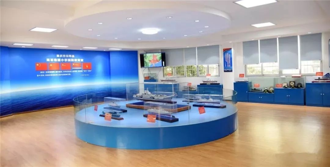 麻柳铺海军希望小学,朱拉乡海军希望小学