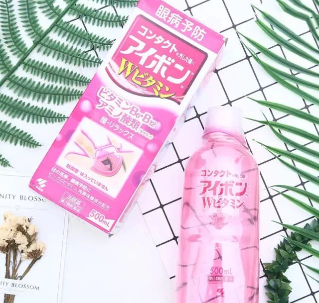 景甜同款洗眼神器,景甜洗眼液有哪些