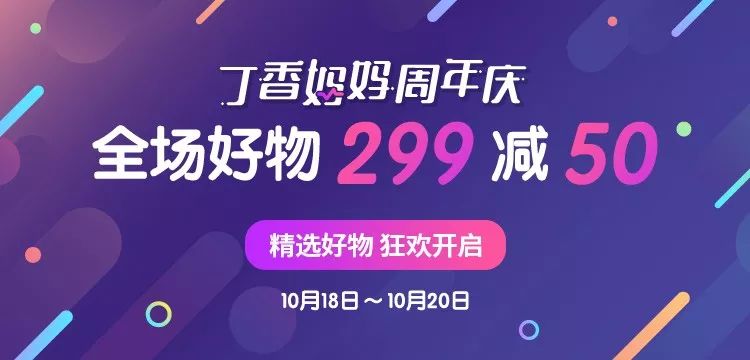 swisse补钙,swisse补钙一次最多可以吃几片