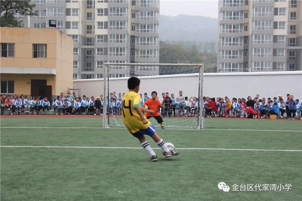 小学班级足球联赛火热开赛,石嘴山市小学校园足球联赛