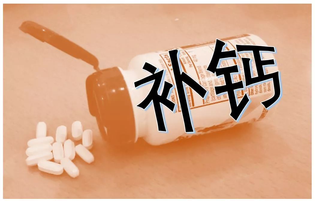 实测30款补钙产品，钙含量相差2.5倍！价格悬殊怎么选？