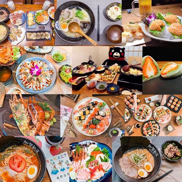 山东临沂龙王,临沂滨河大道龙王