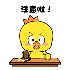 湖北武汉第十批特级教师,湖北省第十一批特级教师公示名单