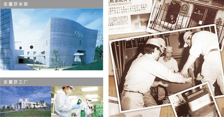 喷一喷,黑头油脂自动溶解!日本爆款清洁喷雾还你一个嫩*b嫩**aby肌!