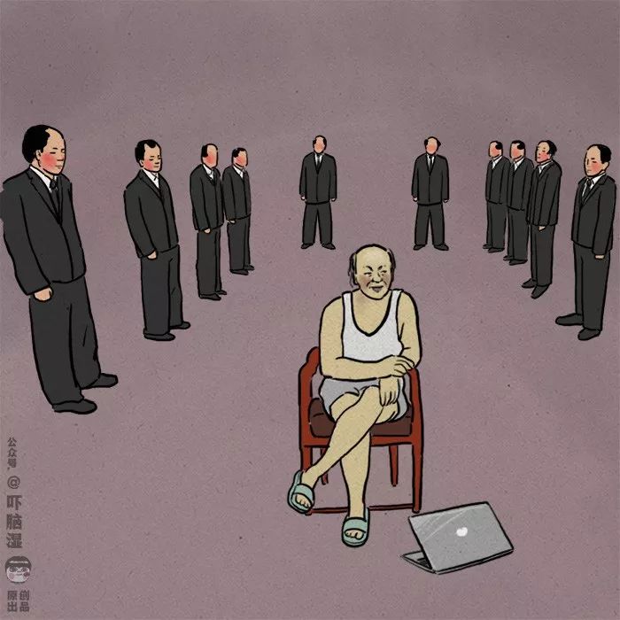 互联网老板穿搭风格,互联网服饰穿搭技巧有哪些