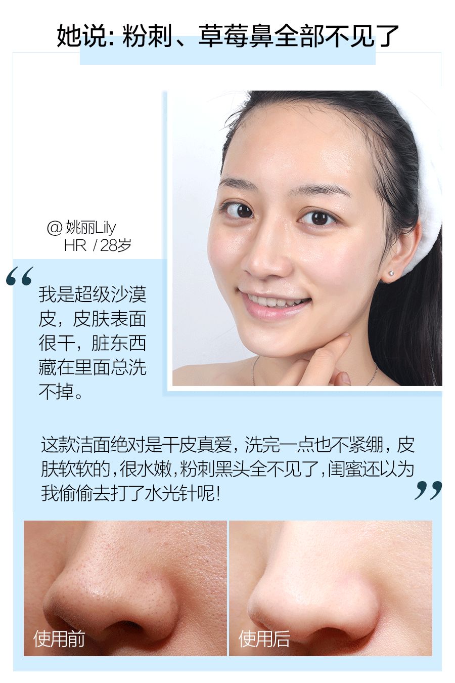 这样洗脸让你一步步毁容,这样洗脸让你皮肤越来越差