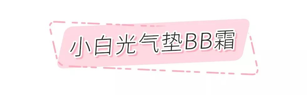 旺旺同款红毛衣,旺旺大白兔联动