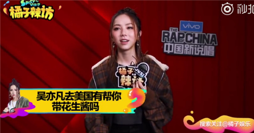 邓紫棋唱歌被p成撸串,邓紫棋恶搞撸串