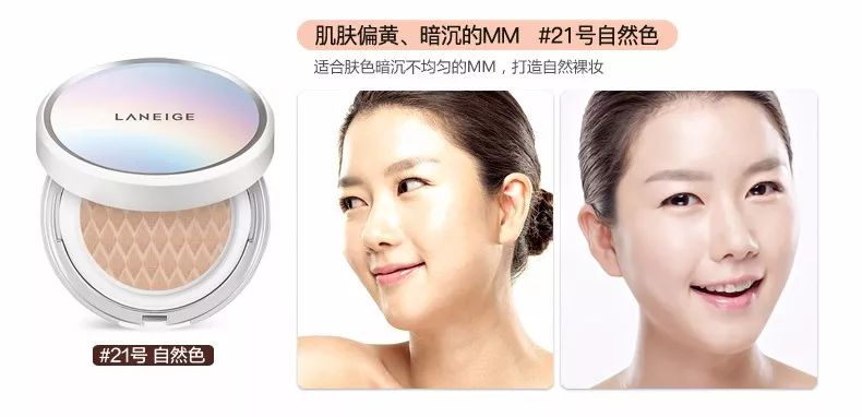 教你搞定肤色暗沉问题,肤色暗沉无光泽怎么改善