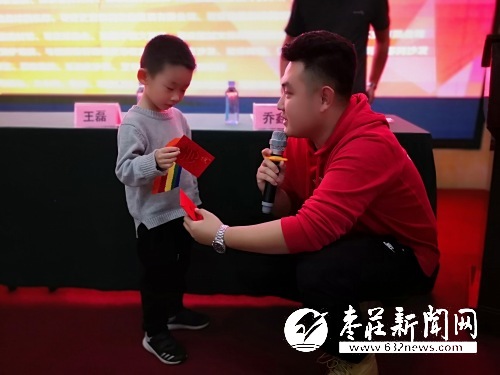 2016鲁能泰山杯公示,鲁能泰山杯临沂赛区