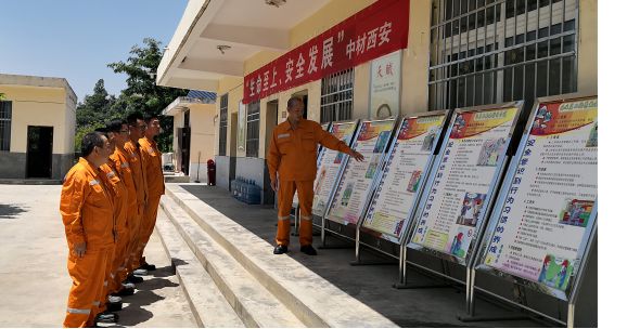 扩散!中国建材集团中材矿山建设有限公司来永善招人啦!