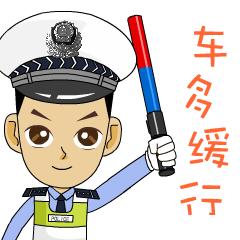 佛山市招募网约车司机,佛山市网约车司机的招募