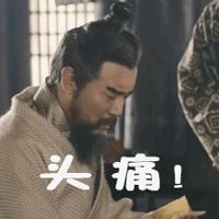 其实，当个法官也没多难