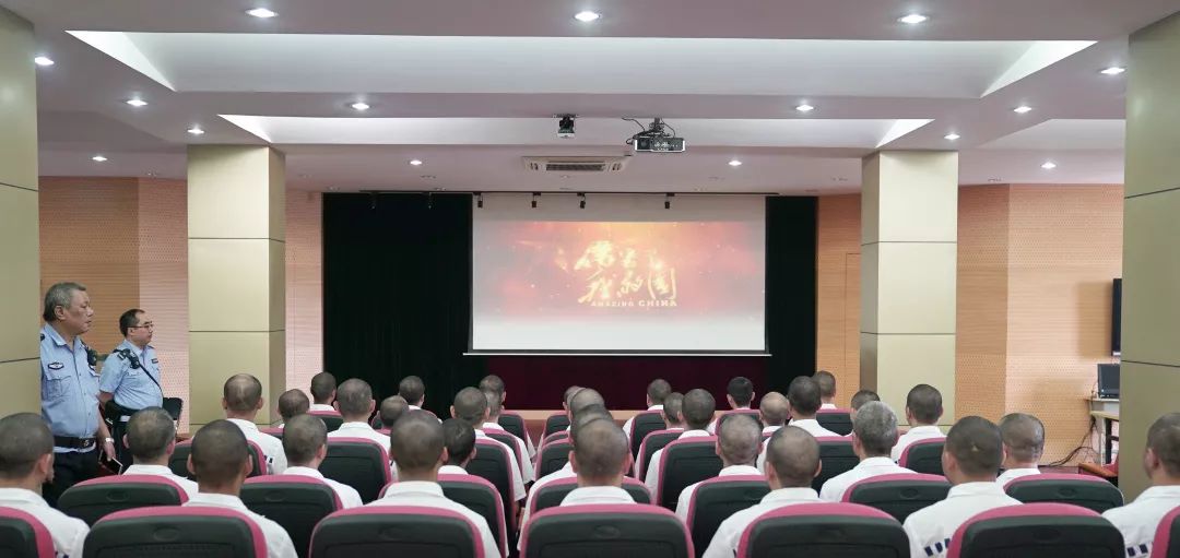 「政治改造」这有一份特殊的大墙“红色套餐”