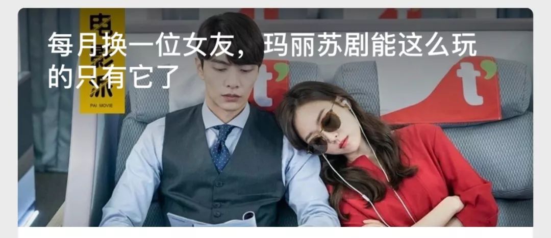 打胎后不敢再谈恋爱自卑怕被嫌弃,堕胎不去医院都有什么办法