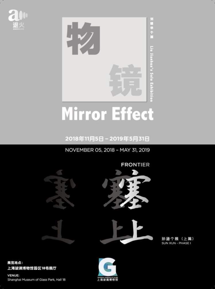 脚踩到玻璃2公分深,脚踩着碎玻璃