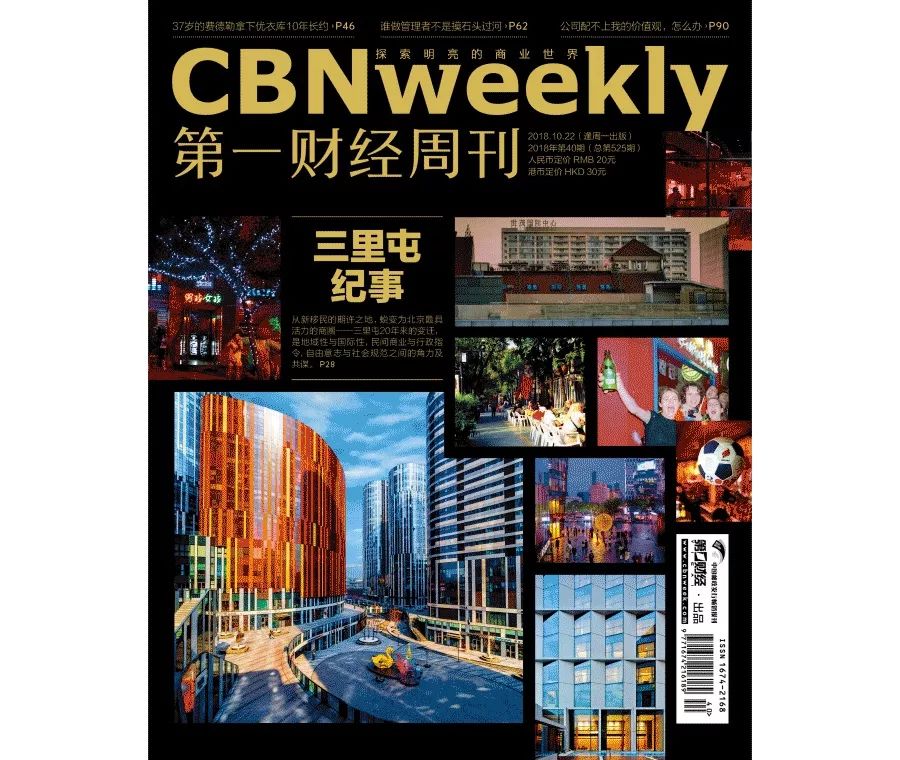 试用期没过扣全勤奖,试用期没过因为个人原因离职