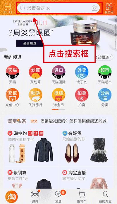 颈椎疼？脖子僵硬？睡觉用上它，颈椎病偏头痛全好了！