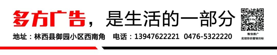 附近房产中介电话联系方式,房屋中介服务电话