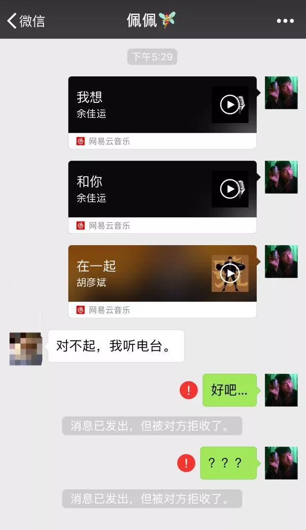 求婚遇到哪些奇葩的事,那些奇葩的求婚