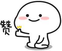 高新区示范幼儿园,苏州园区优质学校