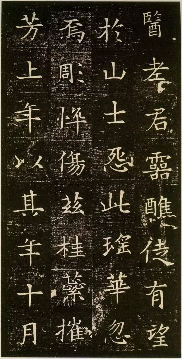 中国绝美小楷作品,极品小楷经典