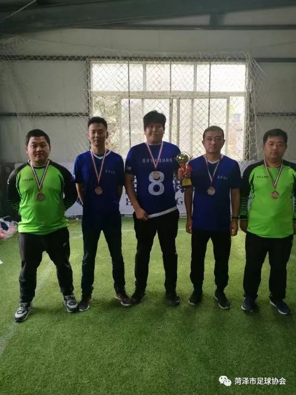 菏泽第八届健身运动会,菏泽市第十三届全民健身运动会