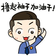 不起诉权怎么解决,如何通俗理解不起诉权