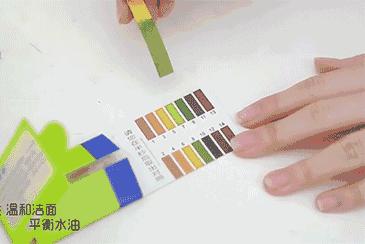 洗白t恤的洗衣液,双12搜索免单洗衣液