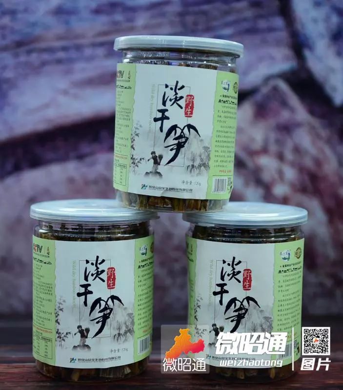 云南彝良苗族相亲,云南昭通彝良00后女孩相亲