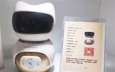 文博会合肥,第14届合肥文博会精彩活动